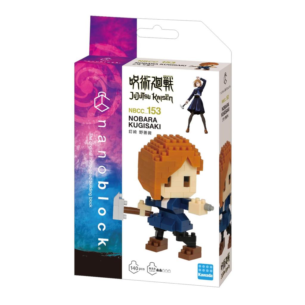 Nanoblock Jujutsu Kaisen Kugisaki Nobara NBCC153