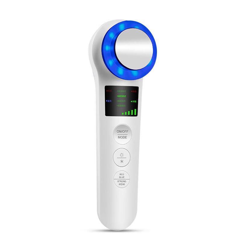 Audingkang Hot & Cold Photon Facial Massager