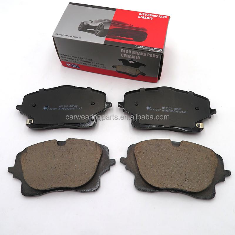 GEELY Monjaro brake pads high quality ceramic brake pads OE No. 4048087600