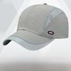Унисекс дышащая сетчатая шляпа для спорта на открытом воздухе от солнца: Перфорированная конструкция для защиты от солнца