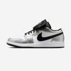 Air 1 Low SE [IR2278-100]