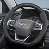 Для CHERY Чехол на руль из замши, углеродного волокна, ПУ кожи Подходит для Tiggo 7 Pro Max 2 8 4 5 9 Qq Fx Arrizo Fulwin Omoda T11 QQ