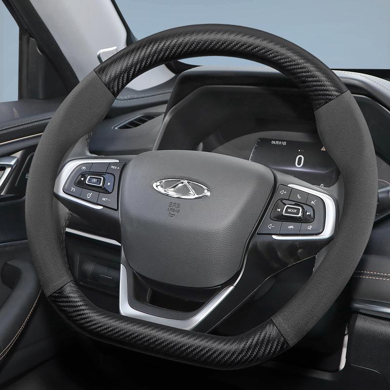 Для CHERY Чехол на руль из замши, углеродного волокна, ПУ кожи Подходит для Tiggo 7 Pro Max 2 8 4 5 9 Qq Fx Arrizo Fulwin Omoda T11 QQ