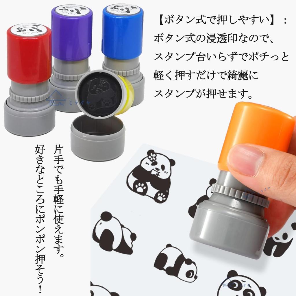 Мирайя Шачитата Животное Панда Расписание Иллюстрированный Липкий Планировщик Сообщений Милый Мех Мех Штамп, Штамп, Штамп, Планировщик, Штамп, Кнопочный Тип, Штамп,