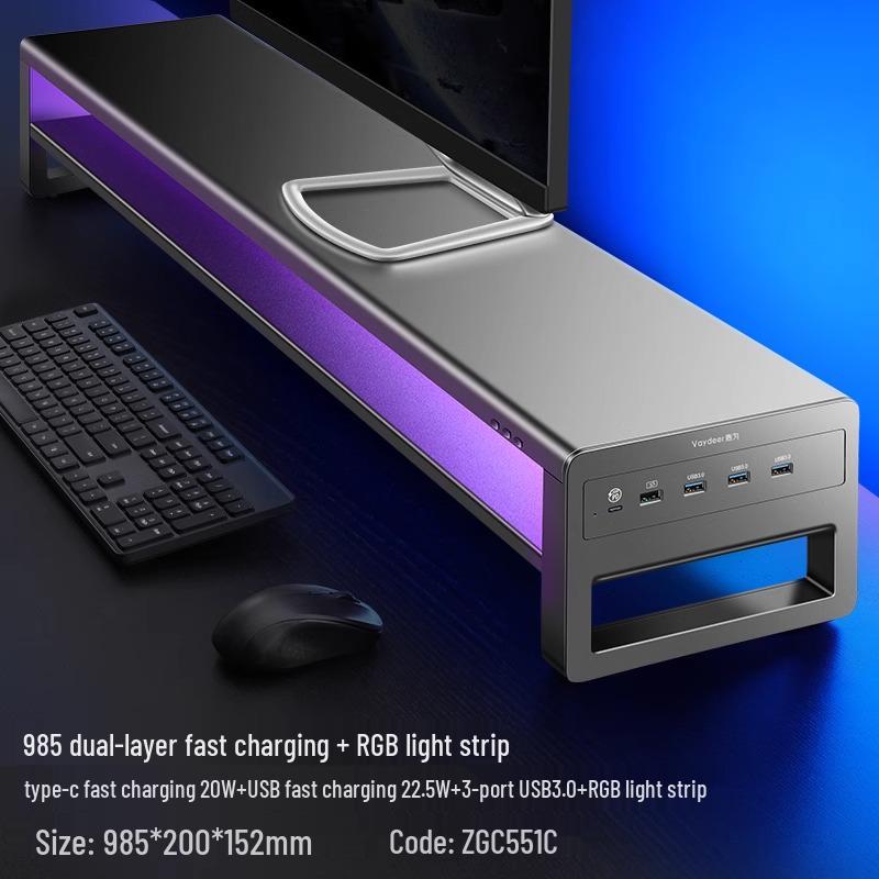 RGB подставка для компьютерного монитора с USB-портами и местом для хранения
