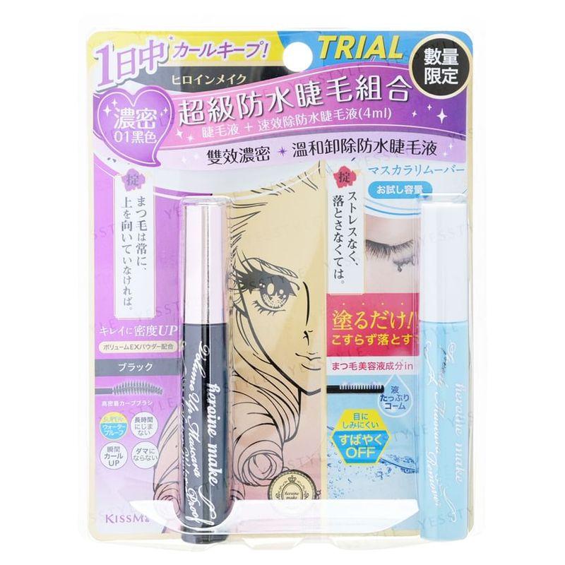 ISEHAN - Набор туши для ресниц Kiss Me Heroine Make Prime Volume & Curl Super Waterproof + Быстроснимающаяся тушь
