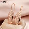 Kinel Vintage Rose Gold Long Dangle Earrings For Women