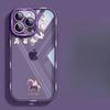 Подходит для чехла для мобильного телефона Apple 15 Iphone14 Простой бриллиантовый пони 13 Прозрачный Всесторонний Объектив 11/12 Противоударный X