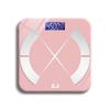 Умные Bluetooth весы для измерения жира в теле Zixiu (Китайская версия)