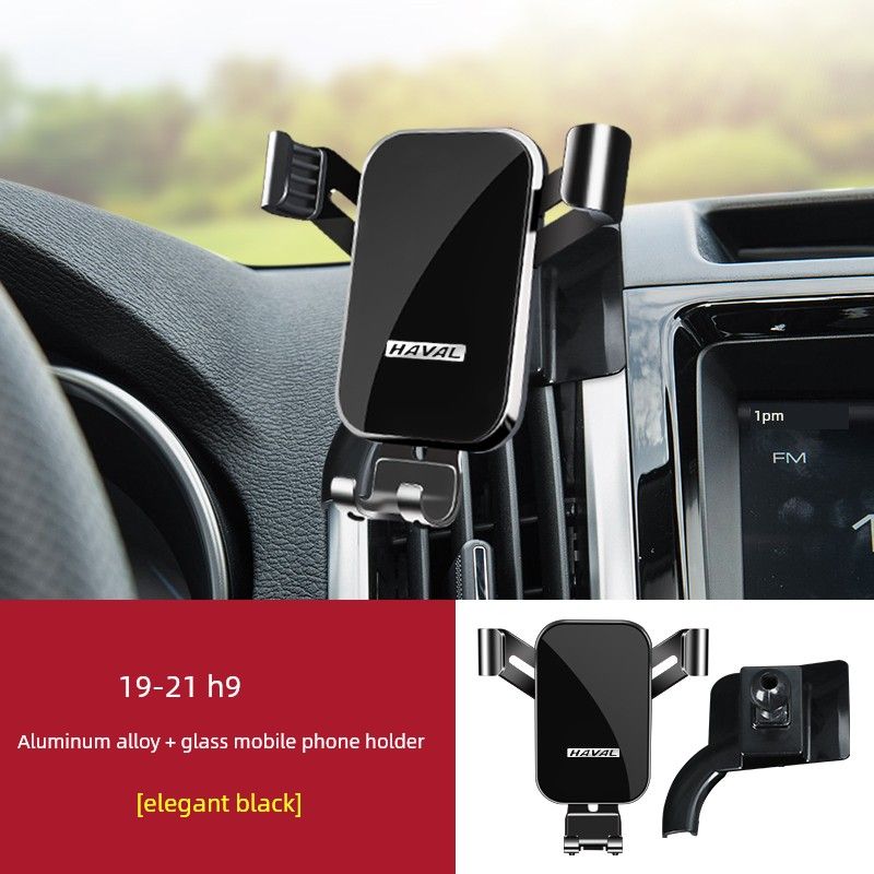 Haval M6Plus Big Dog H9 Red Rabbit F5 First Love H2 Divine Beast Haval H4 Специальные автомобильные крепления Аксессуары