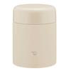 ZOJIRUSHI Mahobin Stainless Steel Thermal Soup Jar Lunch Jar Seamless 400ml Beige Lid and Gasket Are Integrated Easy To Clean Only 3 Items To Wash SW-