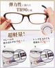 GOKEI увеличительная лупа с синим светом увеличительная лупа для прекрасных увеличительных коричневых очков типа лупы, стекло, [кратность 1,6x], очки,