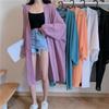 Solid Cardigans for Women Thin Summer Clothing Female Sunscreen Simple Long Sleeve Korean Style Loose Comfortable Breathable