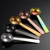 Stainless Steel Multifunctional Coffee Food Tea Measuring Spoon Kitchen Accessories Baking Tools 10-15ML Solid Color Spoons