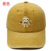 Popular cute sloth embroidered baseball cap animal washed retro men's and women's casual outdoor sun hat