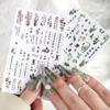 Древняя поэзия Китайские стили Декор для ногтей Наклейки для дизайна ногтей Маникюрные украшения Наклейки для ногтей