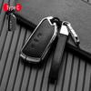 Volkswagen/Skoda Double-Sided Leather Zinc Alloy Car Key Case - Non-Signal Blocking, Full-Wrap Design