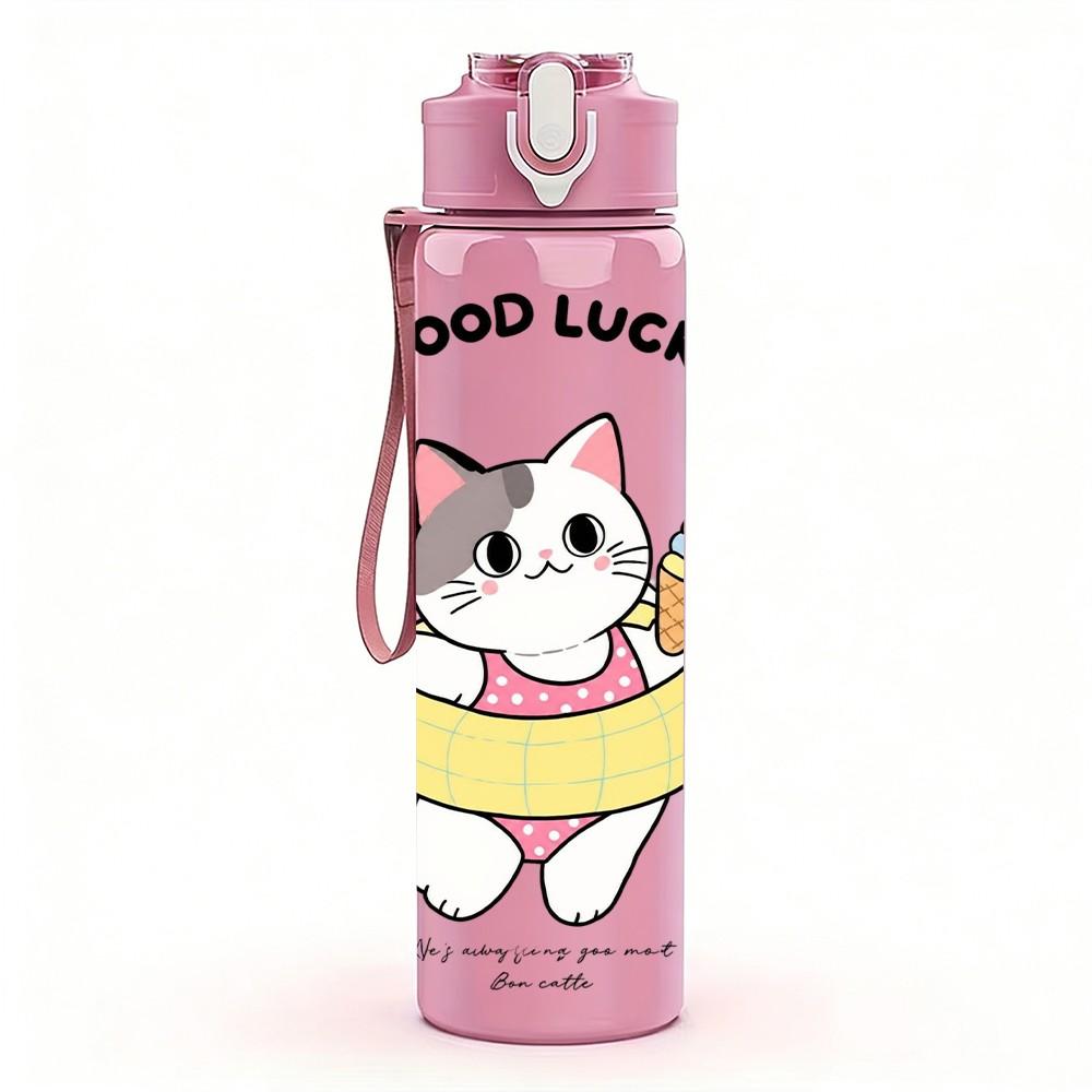 1PC Good Luck Bath Cat Print 750ml Color Plastic Sports Water Bottle Leakproof Flip Straw Lid Suitable for Sports Office Home Use