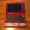 Casio Electronic Dictionary EX-word XD-JTY6030 (Rouge Red)