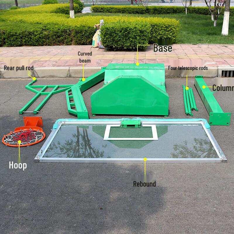 Xunqi Standard Movable Competition Basketball Hoop