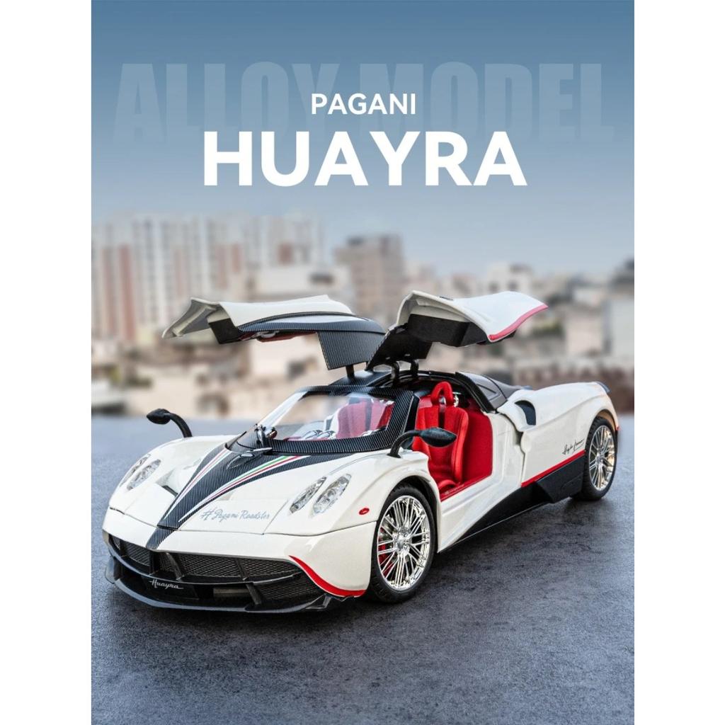 Модель спортивного автомобиля Pagani Huayra Dinastia в масштабе 1/18, литой металлический, модель гоночного автомобиля, симуляция звука и света, детская игрушка, подарок