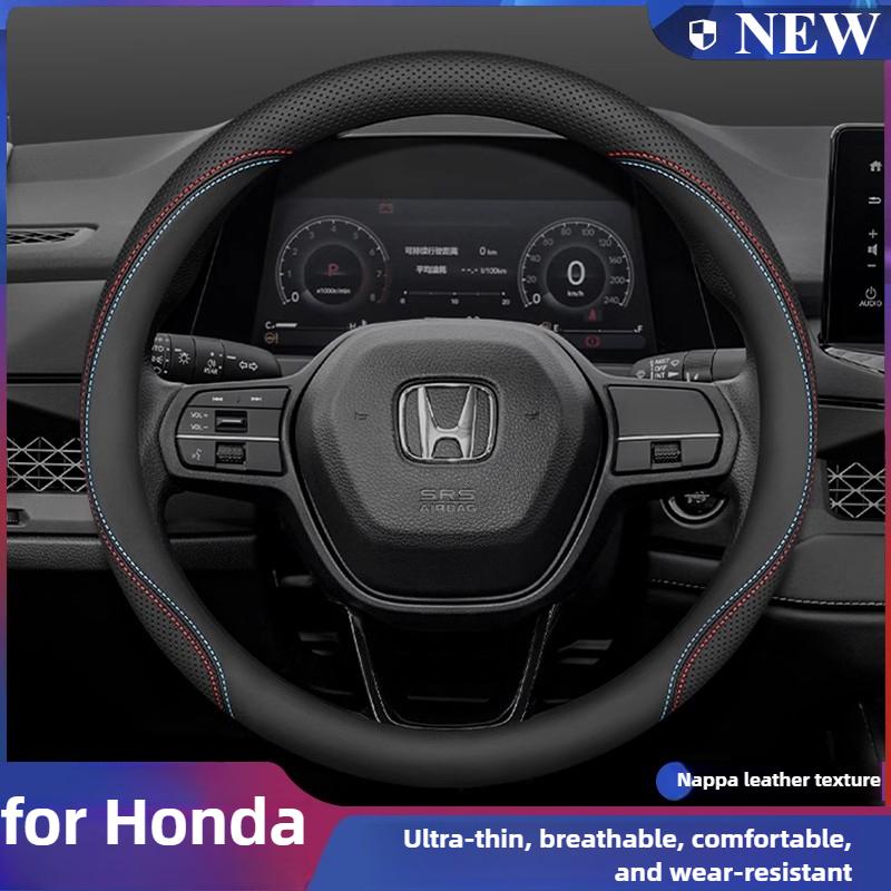 Кожаная накладка на руль автомобиля для Honda Civic Accord HRV ZRV CRV City Pilot Prologue Passport 2023 2024 2025 2026 Аксессуары