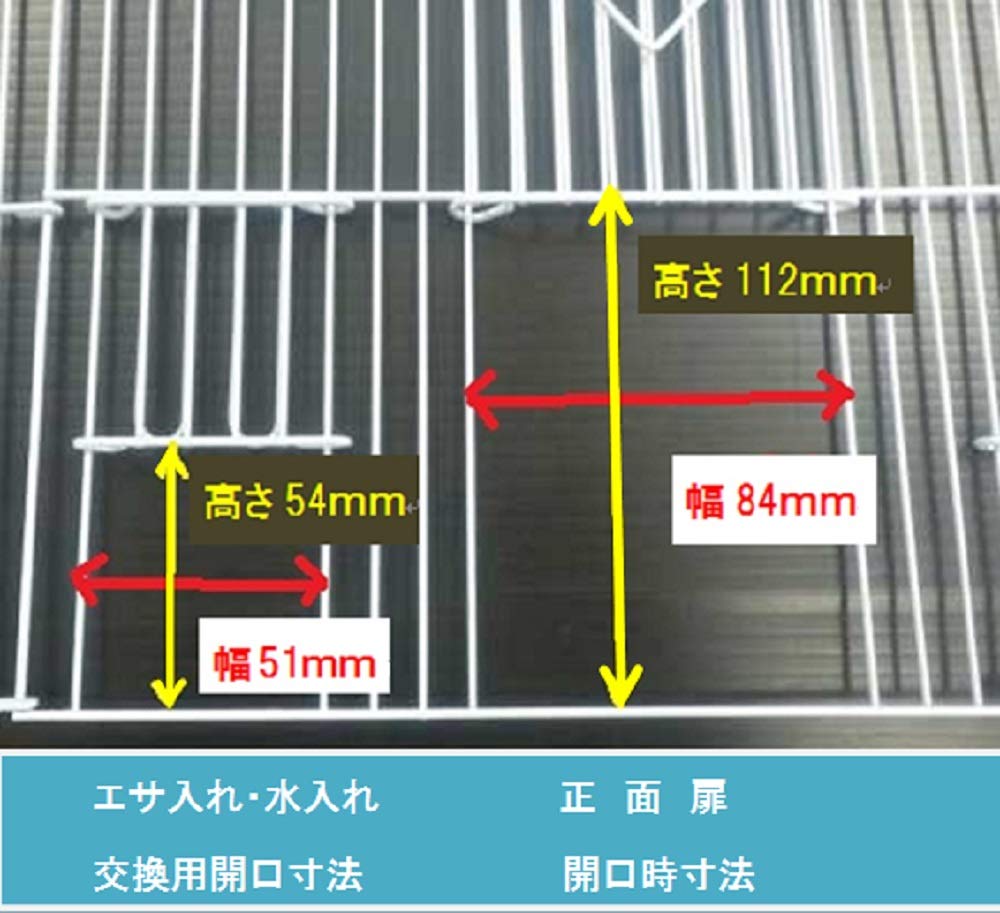 Минималистичная клетка для наземных птиц Marukan Bird Palace Forest
