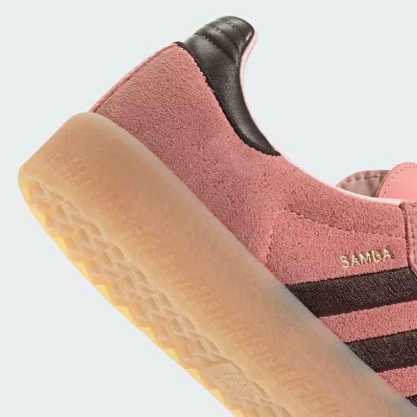 JH8834 adidas Originals Sambae Полупрозрачный розовый с блестками (Женский)