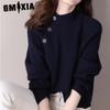 Autumn Winter Thick Core Yarn Simple Design Sense Shoulder Half Turtleneck Loose Knit Sweater Sweater Women