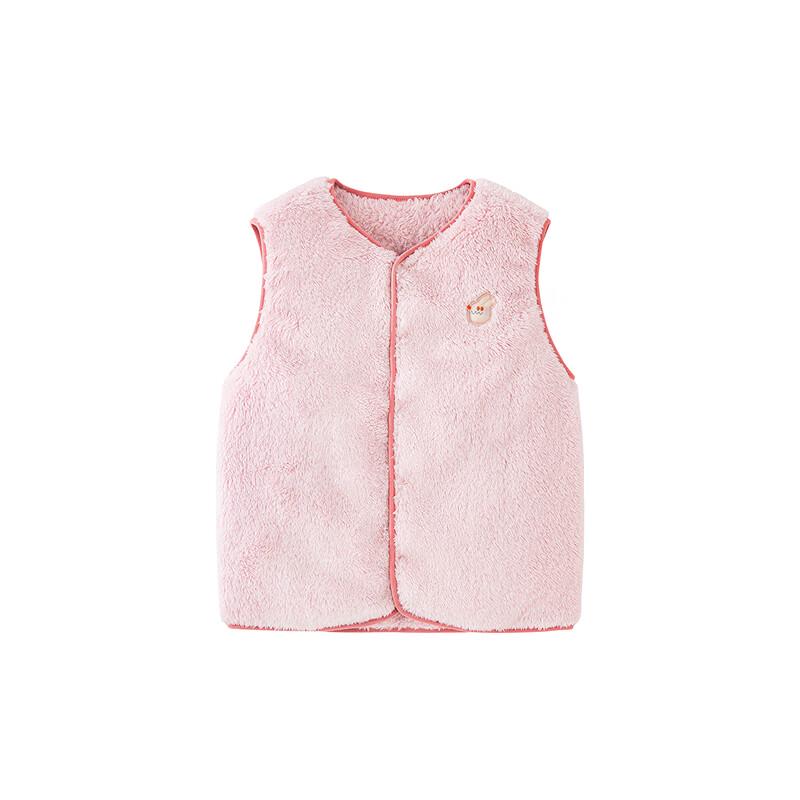 Minibala Anti-Static Kids Double-Sided Coral Fleece Vest