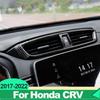 Для Honda crv CR-V 2017-  Рамка накладка декоративная полоса наклейка аксессуары на центральную консоль вентиляционное отверстие кондиционера