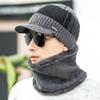 Зимние шапки Skullies Beanies Hat Зимние шапки для мужчин и женщин Шерстяные шарфы Шапки Балаклава Маска Gorras Капот Вязаная шапка Мужская вязаная фуражка