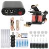 Complete Tattoo Machine Set Tattoo Coil Machine Black Tattoo Power Supply Professional Tattoo