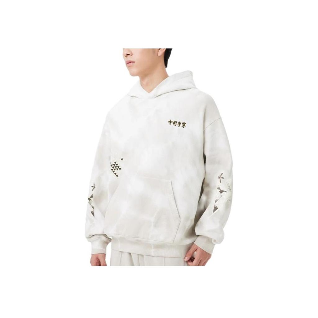 Li-Ning SS23 Tie-Dye Loose Hoodie Unisex Tops Bud-Yellow Gray AWDT261-2