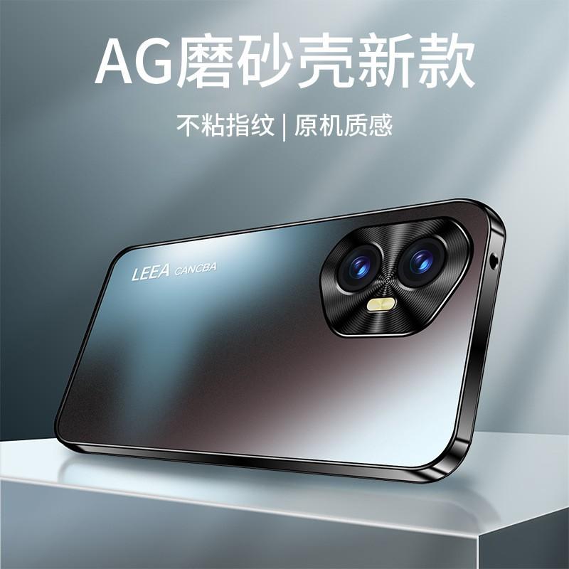 Чехол для телефона TPU Honor 300 Pro Полная защита камеры Ударопрочный Анти-отпечатки пальцев Матовое покрытие