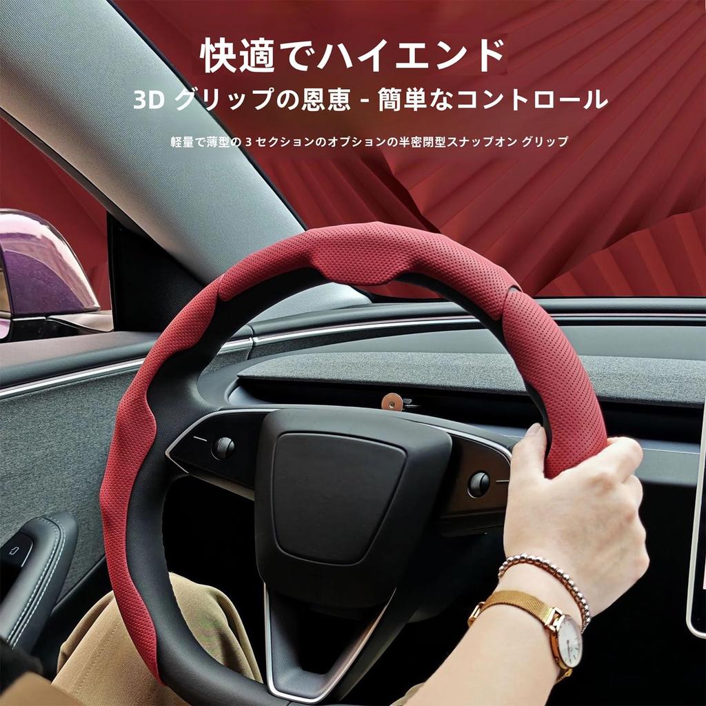 Применимо к Lexus NX200T/NX300/NX300h (Июль 2014 - 2020) Рулевое управление