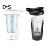 Электрический шейкер Бутылка BPA-Free Mixer Cup 450 мл USB перезаряжаемые протеиновые шейкеры чашки для тренировок и активного отдыха