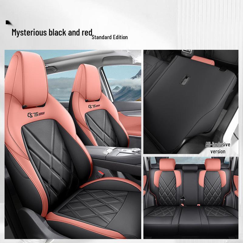 Всесезонный дышащий комплект чехлов на сиденья автомобиля Changan CS75 PLUS