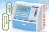 LITHON My ATM Bank Blue Automatic Piggy Bank Fun Looks Just Like a Real ATM KTAT-004L Sound-equipped,