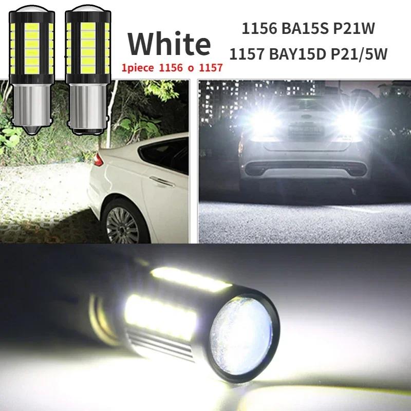 1156 1157 5730 5630 33SMD светодиодная лампа P21W BAU15S P21/5W 7440 W21W W21/5W 7443 12V белая для указателя поворота заднего хода