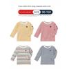Miki New Boys' Pure Cotton Thin Long-Sleeve Striped T-Shirt Children's Three-Quarter Sleeve Girls' Clothing Summer Baby Top