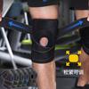 Ремни, Пружины, Поддержка, Силиконовые наколенники, Альпинизм, Велоспорт, Бег, Баскетбол, Впитывают пот, Дышащие, Спортивные наколенники