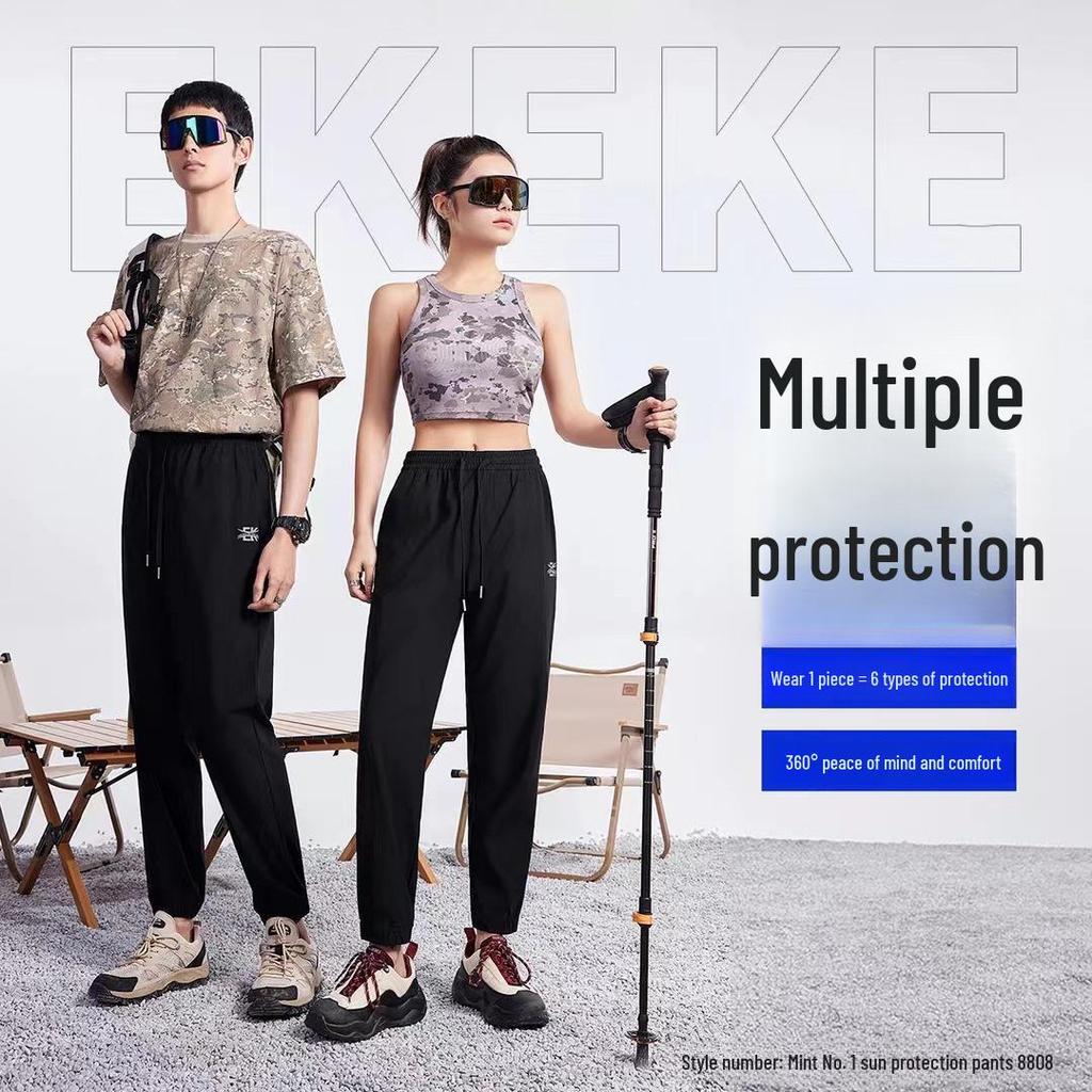 Унисекс быстросохнущие охлаждающие брюки Honeycomb: Солнцезащитный, влагопоглощающий, антимоскитный шнурок для лета.