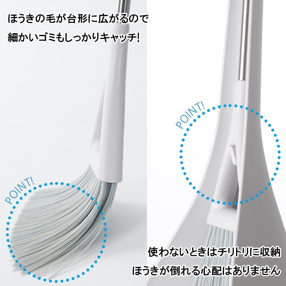 Tidy Sweep Sweep Compact Hawk Dustpan Set Brown for In & Entrance/Balcony CL-665-540-4 [Made Japan]