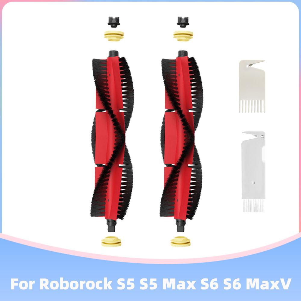 Подходит для Roborock S5 Max / S50 / S51 / S55 / S6 MaxV Pure / Xiaomi 1S SDJQR03RR Основная Боковая Щетка Hepa Фильтр Салфетки для Швабры Запасная Часть