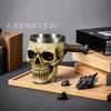 Рукоятка пистолета и рукоятка ножа смола нержавеющая сталь чашка-череп подарок на Хэллоуин кружка-череп