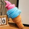 Имитация персонализированной подушки в виде рожка мороженого, плюшевой игрушки-мороженого, реквизита для танцевальных выступлений в детском саду.