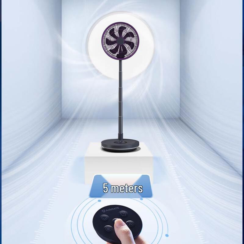 AIRMATE Телескопический складной веер