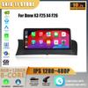 10,25" Автомагнитола для BMW X3 F25 X4 F26 Мультимедиа Беспроводной Bluetooth Carplay Android Auto Стерео Навигация Сенсорный Экран
