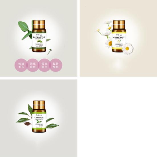 Растение, увлажняющее, питательное, эфирное масло, натуральный аромат, аромат, ароматерапия